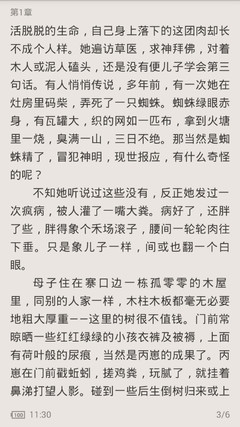 kaiyun官方平台app下载官网